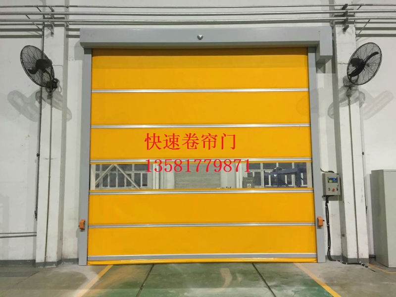 工业门-车间快速卷帘门
